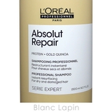 ロレアル LOREAL セリエエクスパート | BLANC LAPIN | 詳細画像3 