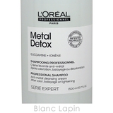 ロレアル セリエエクスパート メタルDXシャンプー 1500ml | BLANC LAPIN | 詳細画像3 