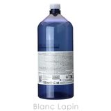 ロレアル セリエエクスパート ブロンディファイアーシャンプー 1500ml | BLANC LAPIN | 詳細画像2 