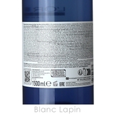 ロレアル セリエエクスパート ブロンディファイアーシャンプー 1500ml | BLANC LAPIN | 詳細画像4 