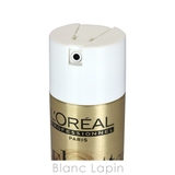 ロレアル LOREAL ロレアルエルネットピュールスプレー | BLANC LAPIN | 詳細画像3 