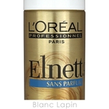 ロレアル LOREAL ロレアルエルネットピュールスプレー | BLANC LAPIN | 詳細画像4 