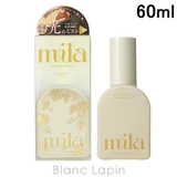 ラブパスポート ミラパフュームオイルミスト シャルドネティー 60ml | BLANC LAPIN | 詳細画像1