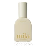ラブパスポート ミラパフュームオイルミスト シャルドネティー 60ml | BLANC LAPIN | 詳細画像2