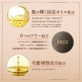 ラブパスポート ミラパフュームオイル ドロップ 60ml | BLANC LAPIN | 詳細画像5