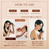 ラブパスポート ミラパフュームオイル ドロップ 60ml | BLANC LAPIN | 詳細画像7
