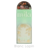 ラブパスポート ミラパフュームオイルドロップ シャルドネティー 60ml | BLANC LAPIN | 詳細画像3