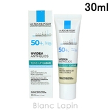 ラロッシュポゼ UVイデアXLプロテクショントーンアップ 30ml | BLANC LAPIN | 詳細画像1
