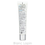ラロッシュポゼ ヒアルB5クリーミーエッセンス 40ml | BLANC LAPIN | 詳細画像3