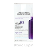 ラロッシュポゼ メラB3セラム 30ml | BLANC LAPIN | 詳細画像5 