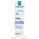 ラロッシュポゼ UVイデアXL 30ml | BLANC LAPIN | 詳細画像4
