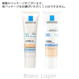 ラロッシュポゼ UVイデアXLティント #ティント 30ml | BLANC LAPIN | 詳細画像2 