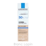 ラロッシュポゼ UVイデアXLプロテクションBB #01 ライト 30ml | BLANC LAPIN | 詳細画像3