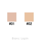 ラロッシュポゼ UVイデアXLプロテクションBB #02 ナチュラル 30ml | BLANC LAPIN | 詳細画像6
