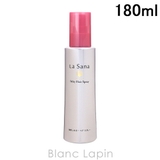 ラサーナ LA SANA | BLANC LAPIN | 詳細画像1