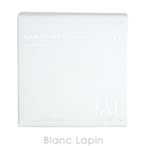 ルナ ブラーカバークッション #01 VANILLA 12g | BLANC LAPIN | 詳細画像5 