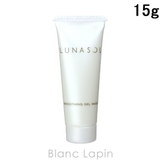 カネボウ ルナソル スムージングジェルウォッシュ 15g | BLANC LAPIN | 詳細画像1
