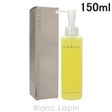 ルナソル LUNASOL テンダーハグバームオイルクレンジング | BLANC LAPIN | 詳細画像1 