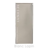 ルナソル LUNASOL グロウイングデイクリームUV | BLANC LAPIN | 詳細画像4