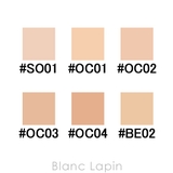 ルナソル クラリティフロウリクイド #OC04 30ml | BLANC LAPIN | 詳細画像6