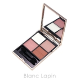 カネボウ ルナソル アイカラーレーションN | BLANC LAPIN | 詳細画像2 