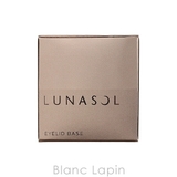 カネボウ ルナソル アイリッドベースN #01 Neutral 2.5g | BLANC LAPIN | 詳細画像4