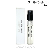 ルイヴィトン レ・パルファンルイ・ヴィトン スール・ラ・ルート EDP 2ml | BLANC LAPIN | 詳細画像1 