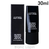 マック MAC プレッププライムフェイスプロテクトSPF50 | BLANC LAPIN | 詳細画像1