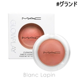 マック グロープレイクッショニーブラッシュ #グランド 7.3g | BLANC LAPIN | 詳細画像1