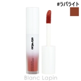マック ストロボビームリキッドブラッシュ #ラバライト 4.3ml | BLANC LAPIN | 詳細画像1 