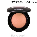マック ミネラライズブラッシュ #ナチュラリーフローレス 4g | BLANC LAPIN | 詳細画像1