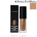 マック ダズルシャドウリキッド #フラッシュ アンド ダッシュ 4.6g | BLANC LAPIN | 詳細画像1