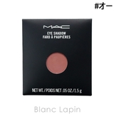 マック スモールアイシャドウ レフィル #オー 1.5g | BLANC LAPIN | 詳細画像1