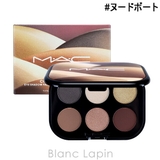 マック コネクトインカラーアイシャドウパレットx6 #ヌードボート 6.25g | BLANC LAPIN | 詳細画像1