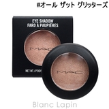 マック スモールアイシャドウ #オール | BLANC LAPIN | 詳細画像1 