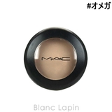 マック スモールアイシャドウ #オメガ Omega 1.5g | BLANC LAPIN | 詳細画像1