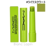 マック スクワートプランピンググロススティック #ライクスクワート 2.3g | BLANC LAPIN | 詳細画像1