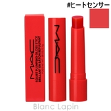 マック スクワートプランピンググロススティック #ヒートセンサー 2.3g | BLANC LAPIN | 詳細画像1