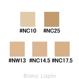 マック スタジオラディアンス24ルミナスコンシーラー #NC25 11ml | BLANC LAPIN | 詳細画像5