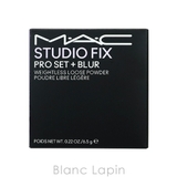 マック MAC スタジオフィックスプロセットブラールースパウダー | BLANC LAPIN | 詳細画像4