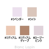 マック MAC スタジオフィックスプロセットブラールースパウダー | BLANC LAPIN | 詳細画像5