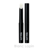 マック MAC プレッププライムリップ 1.7g [069989] | BLANC LAPIN | 詳細画像2 