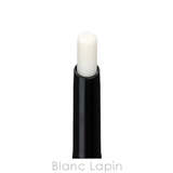 マック MAC プレッププライムリップ 1.7g [069989] | BLANC LAPIN | 詳細画像3 