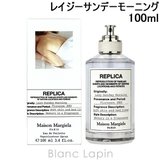 メゾンマルジェラ MAISON MARGIELA | BLANC LAPIN | 詳細画像2 