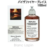 メゾンマルジェラ MAISON MARGIELA | BLANC LAPIN | 詳細画像1