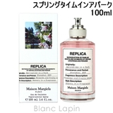 メゾンマルジェラ MAISON MARGIELA | BLANC LAPIN | 詳細画像1 