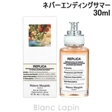 メゾンマルジェラ レプリカ EDT ネバーエンディングサマー 30ml | BLANC LAPIN | 詳細画像1