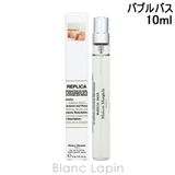メゾンマルジェラ レプリカ EDT バブル バス 10ml | BLANC LAPIN | 詳細画像1