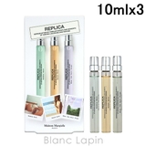 メゾンマルジェラ レプリカディスカバリーセット4 10ml x3 | BLANC LAPIN | 詳細画像1 