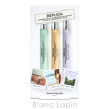 メゾンマルジェラ レプリカディスカバリーセット4 10ml x3 | BLANC LAPIN | 詳細画像4 